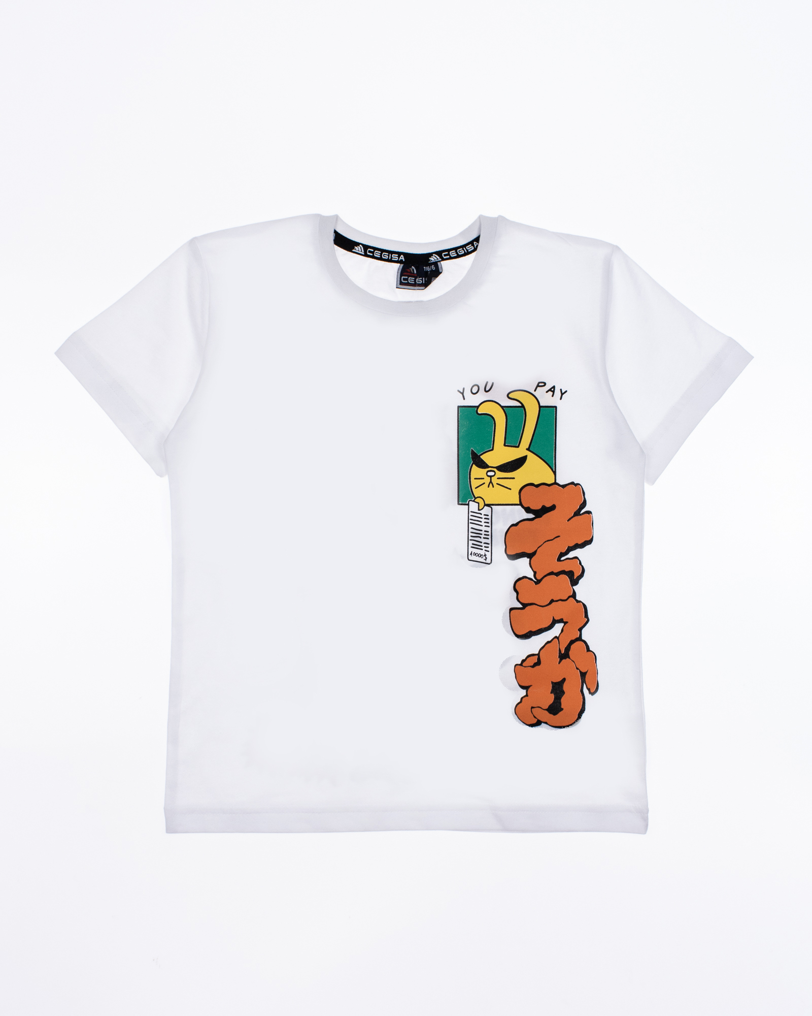 CEGISA 2181 Футболка CEGISA 2181 Футболка фото