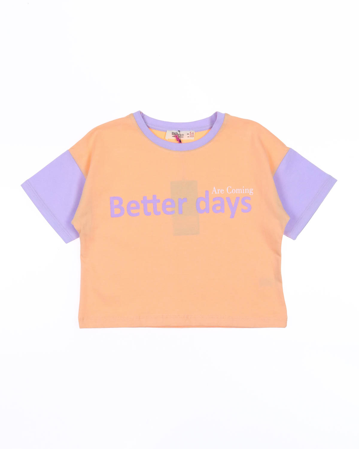 SMILE 7055 Костюм SMILE 7055 Костюм фото