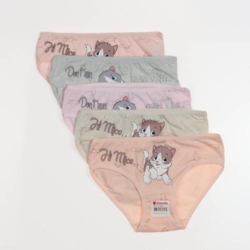 845914579_donella-trusiki-razmer