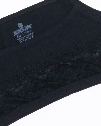 BAYKAR Бюстье 4490-02 BAYKAR Бюстье 4490-02 фото