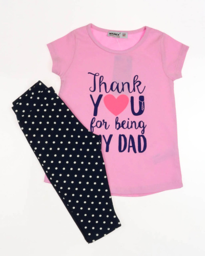 WANEX 21777 Костюм WANEX 21777 Костюм фото