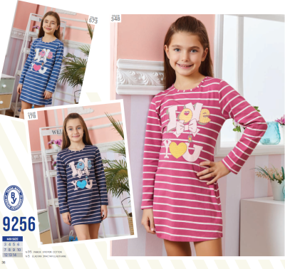 BAYKAR Сорочка ночная  9256-2  фото