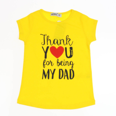 WANEX 21777 Костюм WANEX 21777 Костюм фото